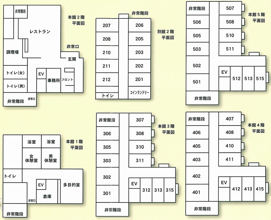 館内間取り図